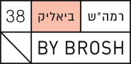 ביאליק 38