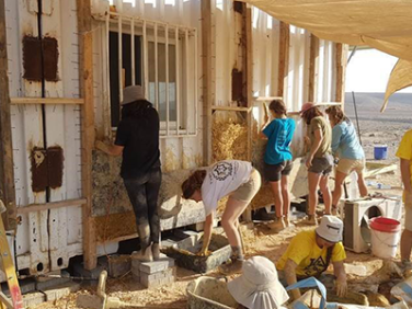 נוער בסיכון